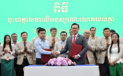 Official MOU Signing: ET&S Engineering Import Export Co., Ltd. with Industrial Technical Institute Partner to Enhance Technical Education