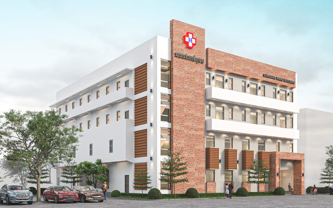 NATIONAL PEDIATRIC HOSPITAL