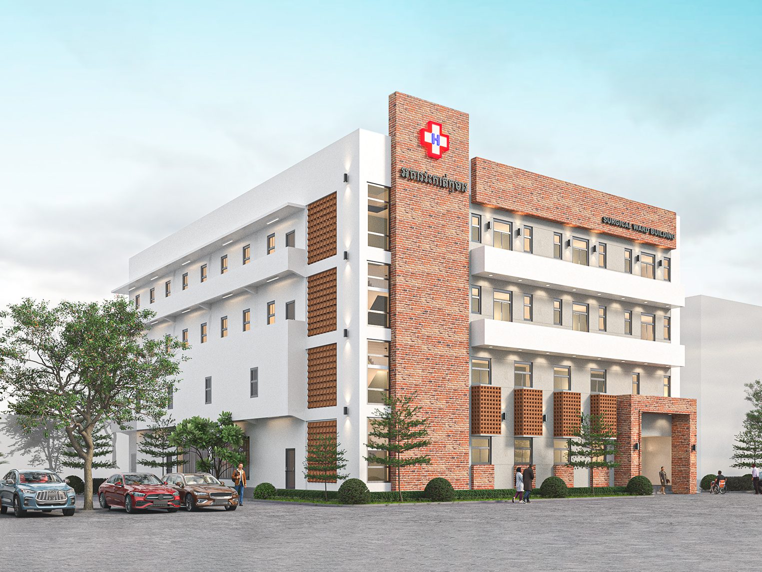 NATIONAL PEDIATRIC HOSPITAL